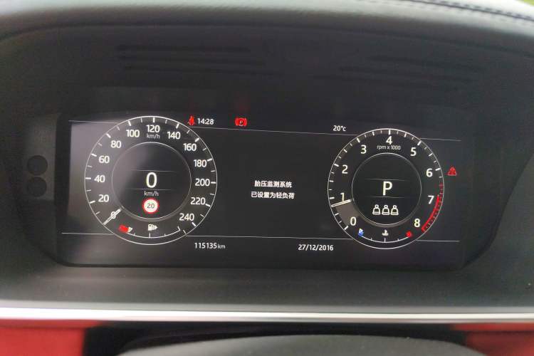 Used Land Rover Range Sport 2019 3.0 L6 HSE DYNAMIC Instrument Cluster