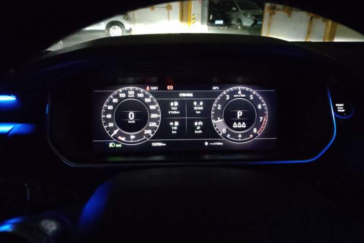 Used Land Rover Range Sport 2019 3.0 SC V6 Special Edition Instrument Cluster