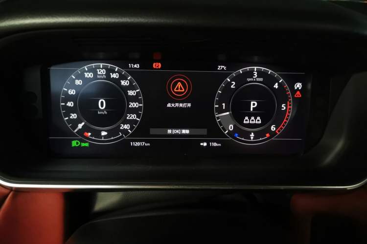 Used Land Rover Range Sport  Instrument Cluster