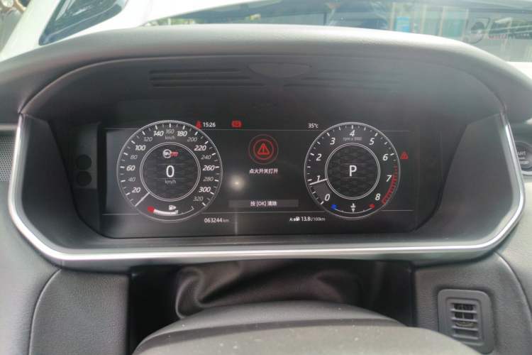 Used Land Rover Range Sport 2019 3.0 SC V6 Special Edition Instrument Cluster