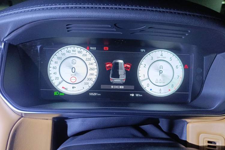 Used Land Rover Range Sport 2019 3.0 L6 HSE DYNAMIC Instrument Cluster