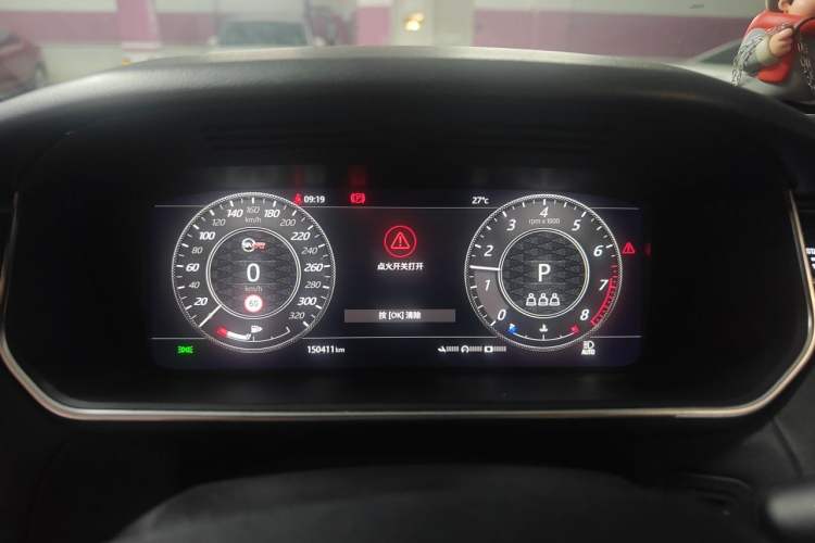 Used Land Rover Range Sport 2019 3.0 L6 SE Instrument Cluster