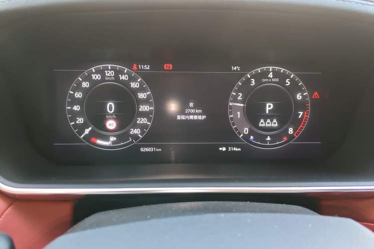 Used Land Rover Range Sport 2019 3.0 L6 HSE DYNAMIC Instrument Cluster