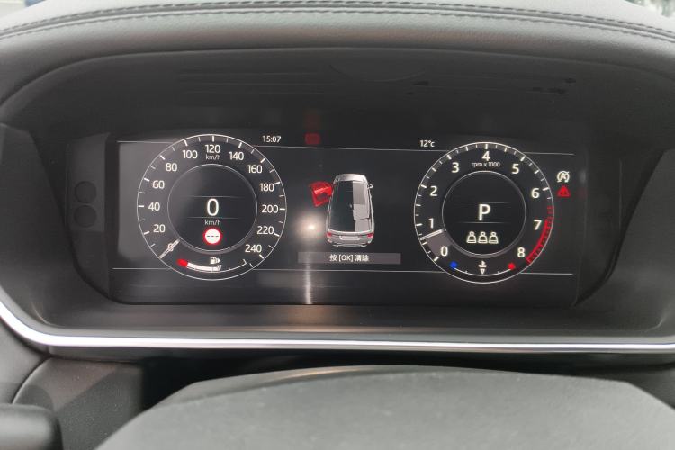 Used Land Rover Range Sport 2019 3.0 L6 HSE DYNAMIC Instrument Cluster