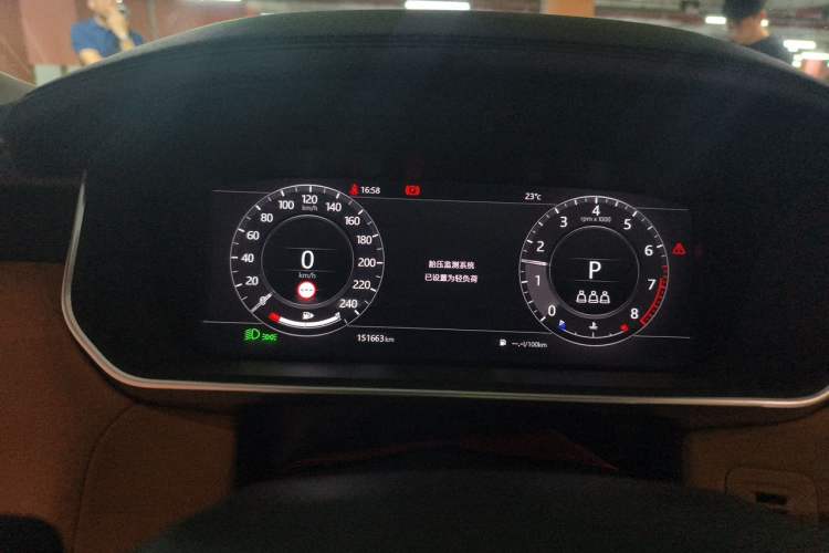 Used Land Rover Range Sport 2019 3.0 L6 HSE DYNAMIC Instrument Cluster