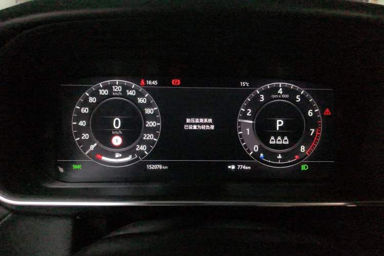 Used Land Rover Range Sport 2019 3.0 L6 SE Instrument Cluster