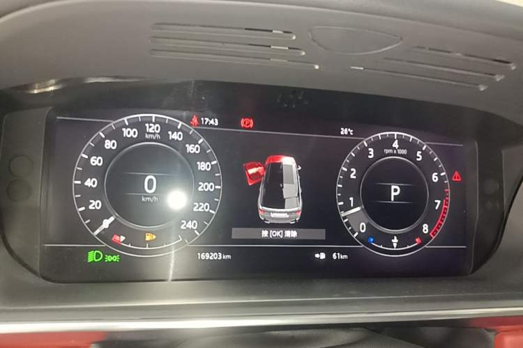Used Land Rover Range Sport 2019 3.0 SC V6 HSE DYNAMIC Instrument Cluster