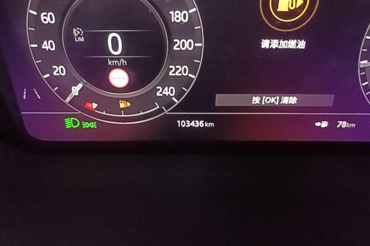 Used Land Rover Range Sport 2019 3.0 L6 HSE DYNAMIC Odometer Close Up