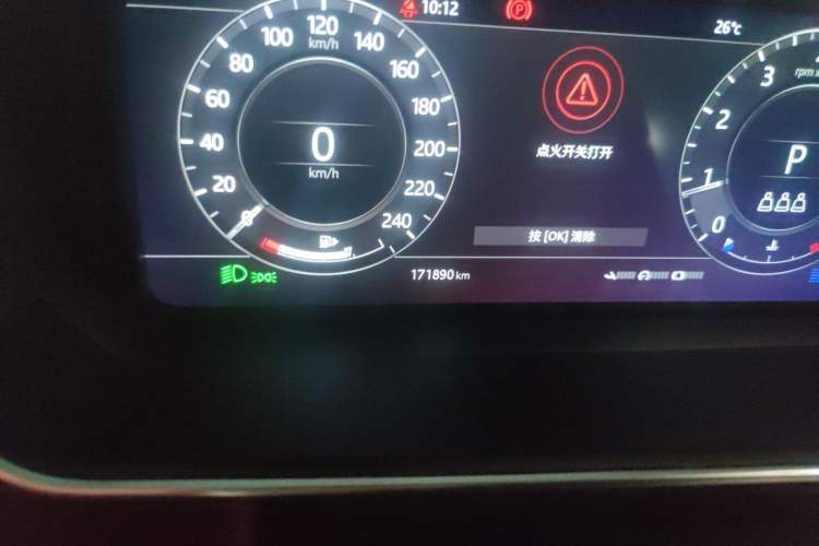 Used Land Rover Range Sport 2019 3.0 SC V6 HSE DYNAMIC Odometer Close Up