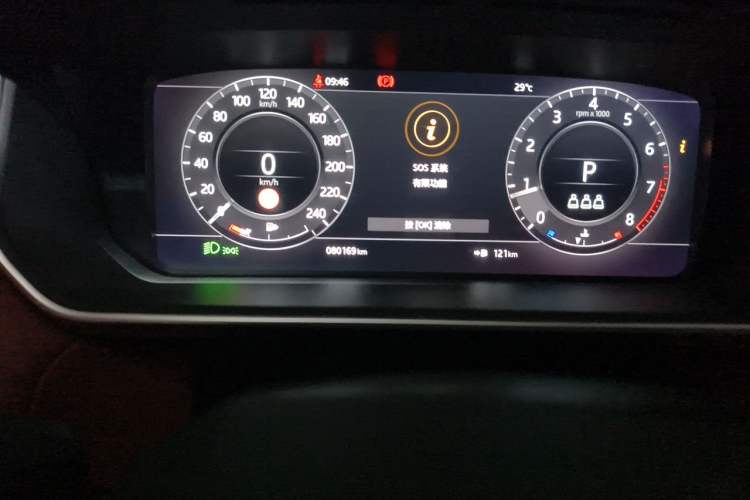 Used Land Rover Range Sport 2019 3.0 L6 HSE DYNAMIC Odometer Close Up