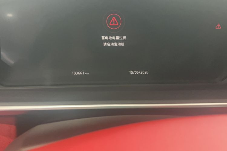 Used Land Rover Range Sport 2019 3.0 L6 HSE DYNAMIC Odometer Close Up
