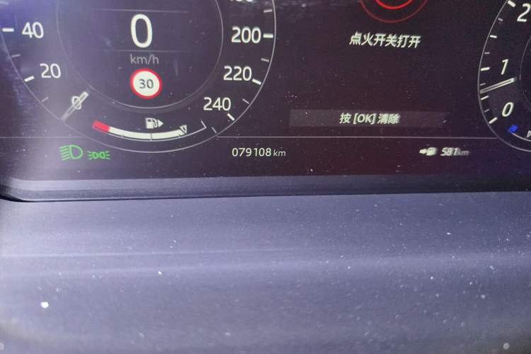 Used Land Rover Range Sport 2019 3.0 L6 HSE DYNAMIC Odometer Close Up