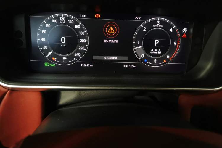 Used Land Rover Range Sport  Odometer Close Up