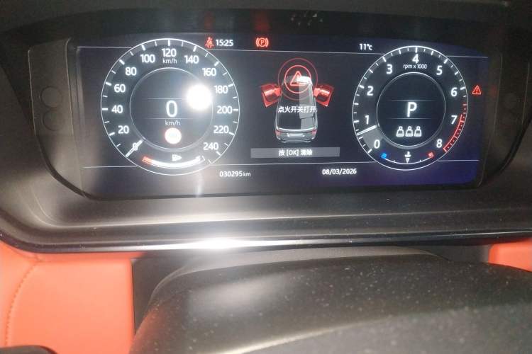 Used Land Rover Range Sport 2019 3.0 L6 HSE DYNAMIC Odometer Close Up