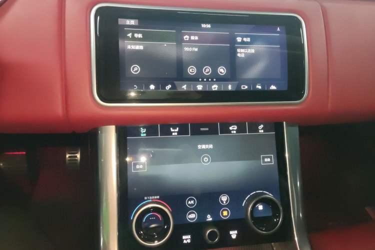Used Land Rover Range Sport 2020 3.0 L6 HSE DYNAMIC Audio And AC Panel
