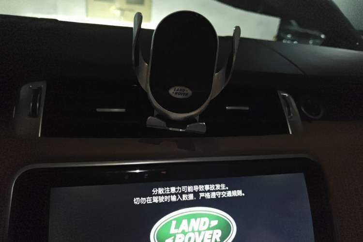 Used Land Rover Range Sport 2020 3.0 L6 HSE DYNAMIC Audio And AC Panel