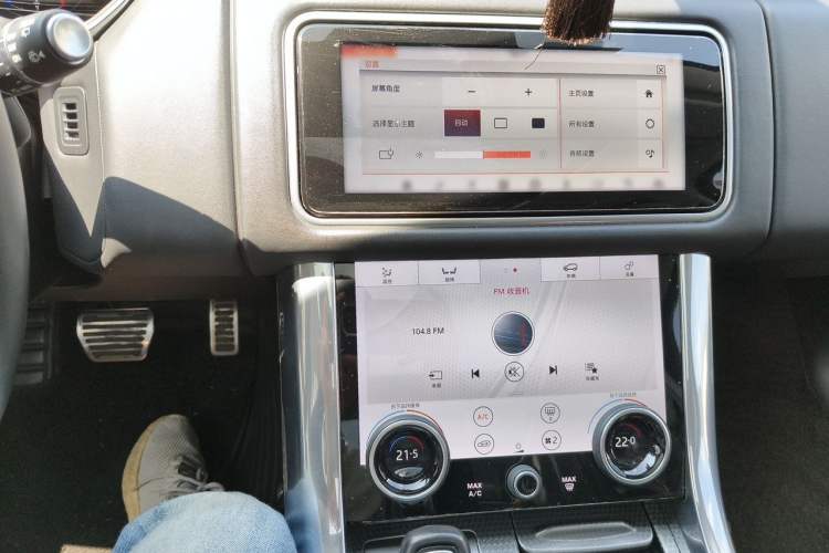 Used Land Rover Range Sport 2020 3.0 L6 HSE DYNAMIC Audio And AC Panel
