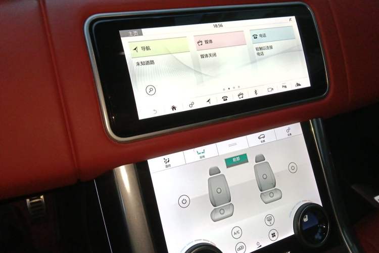 Used Land Rover Range Sport 2020 3.0 L6 HSE DYNAMIC Audio And AC Panel