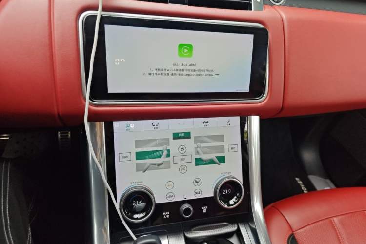 Used Land Rover Range Sport 2020 3.0 L6 HSE DYNAMIC Audio And AC Panel