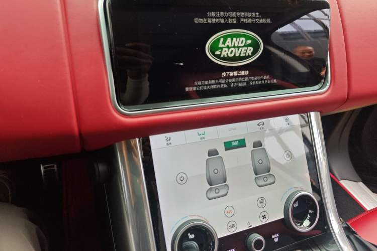 Used Land Rover Range Sport 2020 3.0 L6 HST Audio And AC Panel