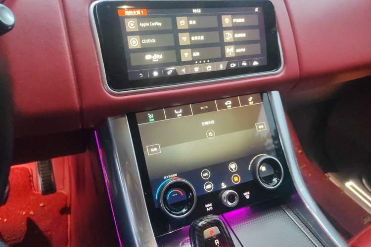 Used Land Rover Range Sport 2020 3.0 L6 HSE DYNAMIC Audio And AC Panel