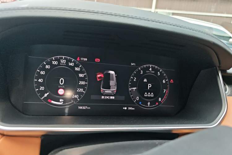 Used Land Rover Range Sport 2020 3.0 L6 HSE DYNAMIC Instrument Cluster