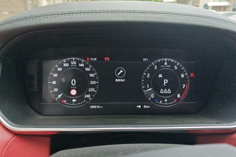 Used Land Rover Range Sport 2020 3.0 L6 HSE DYNAMIC Instrument Cluster