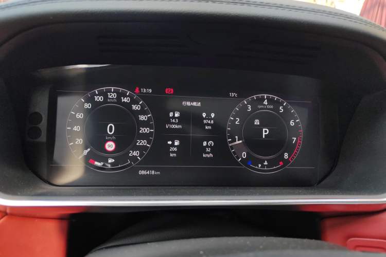 Used Land Rover Range Sport 2020 3.0 L6 HSE DYNAMIC Instrument Cluster