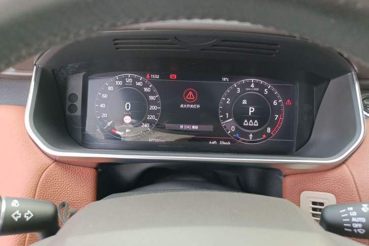 Used Land Rover Range Sport 2020 3.0 L6 SE Instrument Cluster