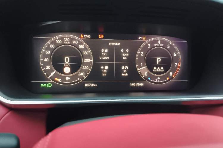 Used Land Rover Range Sport 2020 3.0 L6 HST Instrument Cluster