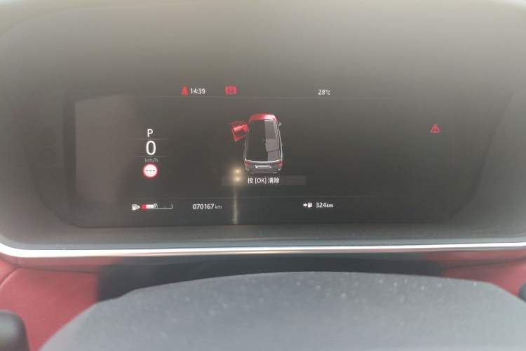 Used Land Rover Range Sport 2020 3.0 L6 HSE DYNAMIC Instrument Cluster