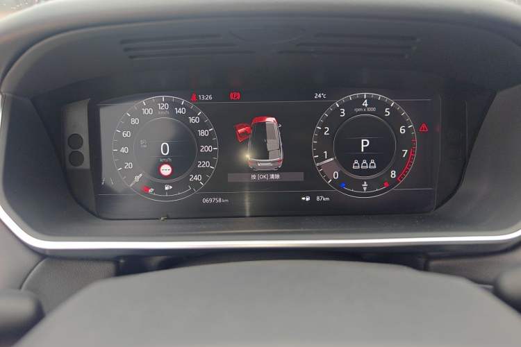 Used Land Rover Range Sport 2020 3.0 L6 SE Instrument Cluster