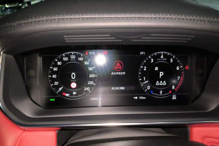 Used Land Rover Range Sport 2020 3.0 L6 HSE DYNAMIC Instrument Cluster