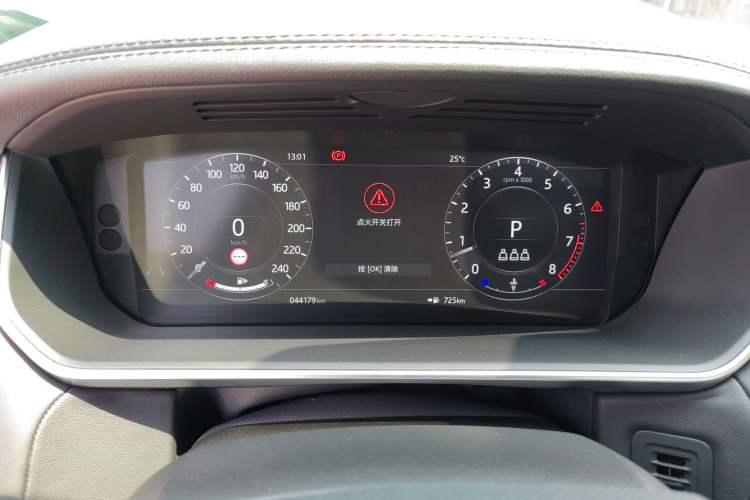 Used Land Rover Range Sport 2020 3.0 L6 HSE DYNAMIC Instrument Cluster