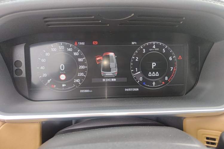 Used Land Rover Range Sport 2020 3.0 L6 HSE DYNAMIC Instrument Cluster