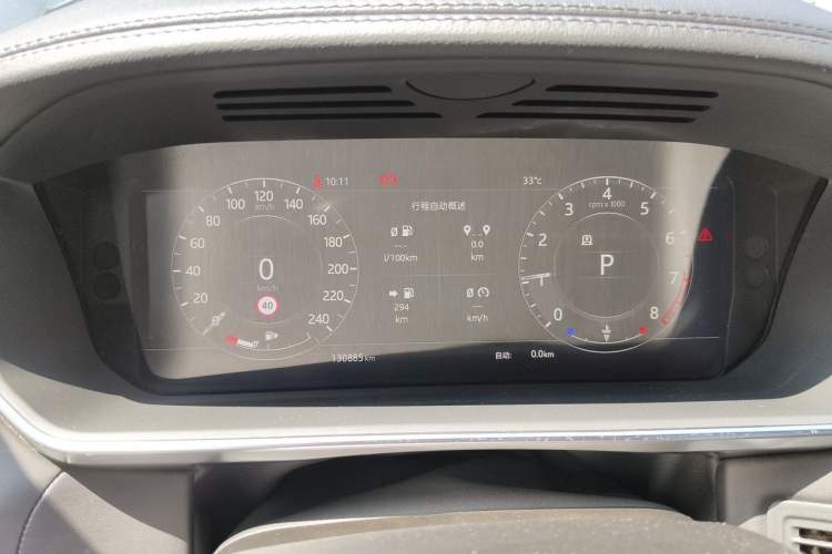 Used Land Rover Range Sport 2020 3.0 L6 HSE DYNAMIC Instrument Cluster