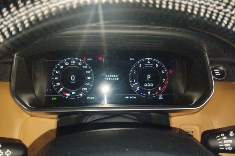 Used Land Rover Range Sport 2020 3.0 L6 HSE DYNAMIC Instrument Cluster