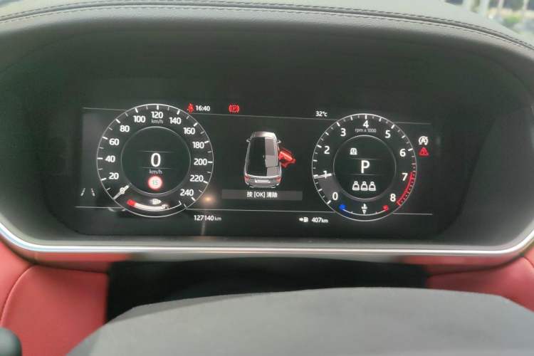Used Land Rover Range Sport 2020 3.0 L6 HSE DYNAMIC Instrument Cluster