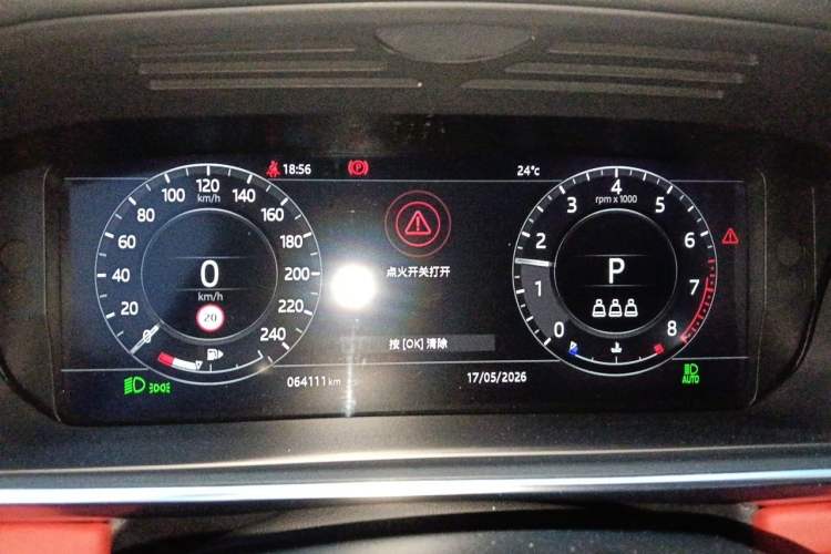 Used Land Rover Range Sport 2020 3.0 L6 HSE DYNAMIC Instrument Cluster