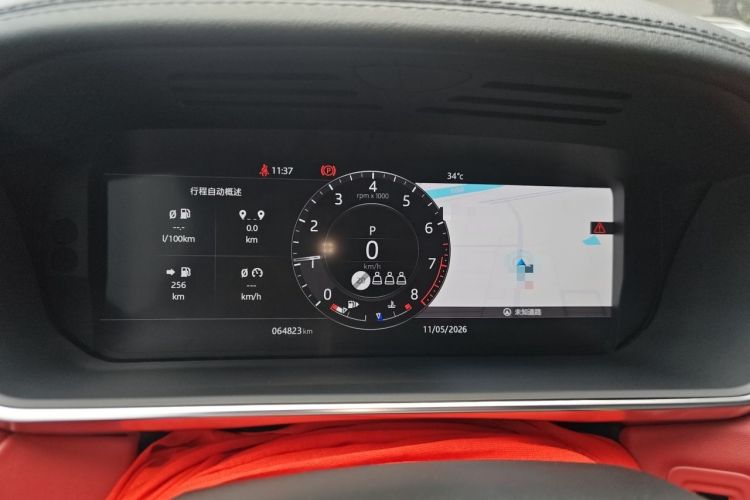Used Land Rover Range Sport 2020 3.0 L6 HSE DYNAMIC Instrument Cluster