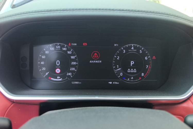 Used Land Rover Range Sport 2020 3.0 L6 HSE DYNAMIC Instrument Cluster