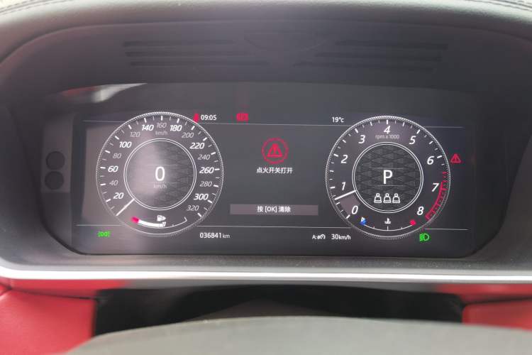 Used Land Rover Range Sport 2020 3.0 L6 HSE DYNAMIC Instrument Cluster