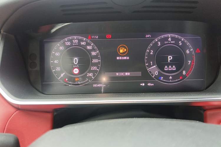 Used Land Rover Range Sport 2020 3.0 L6 HSE DYNAMIC Instrument Cluster