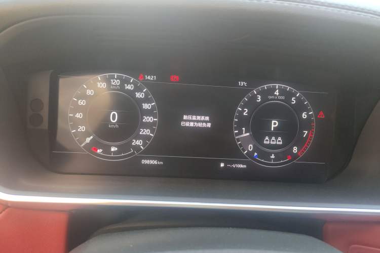 Used Land Rover Range Sport 2020 3.0 L6 HSE DYNAMIC Instrument Cluster