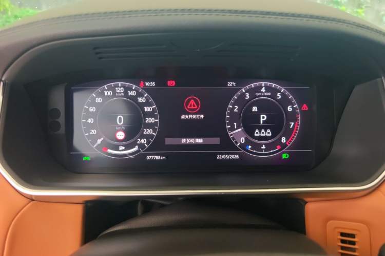 Used Land Rover Range Sport 2020 3.0 L6 HSE DYNAMIC Instrument Cluster