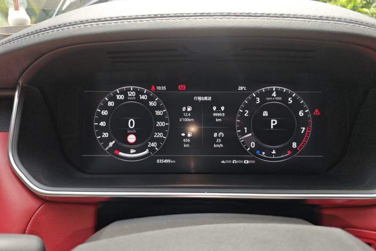 Used Land Rover Range Sport 2020 3.0 L6 HSE DYNAMIC Instrument Cluster