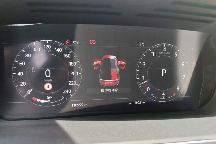 Used Land Rover Range Sport 2020 3.0 L6 HSE DYNAMIC Instrument Cluster