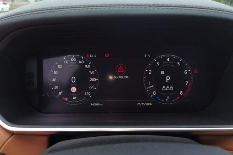 Used Land Rover Range Sport 2020 3.0 L6 HSE DYNAMIC Instrument Cluster