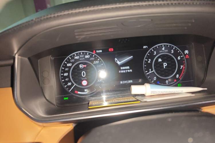 Used Land Rover Range Sport 2020 3.0 L6 HSE DYNAMIC Instrument Cluster