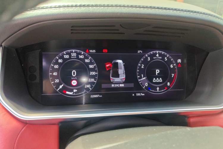 Used Land Rover Range Sport 2020 3.0 L6 SE Instrument Cluster